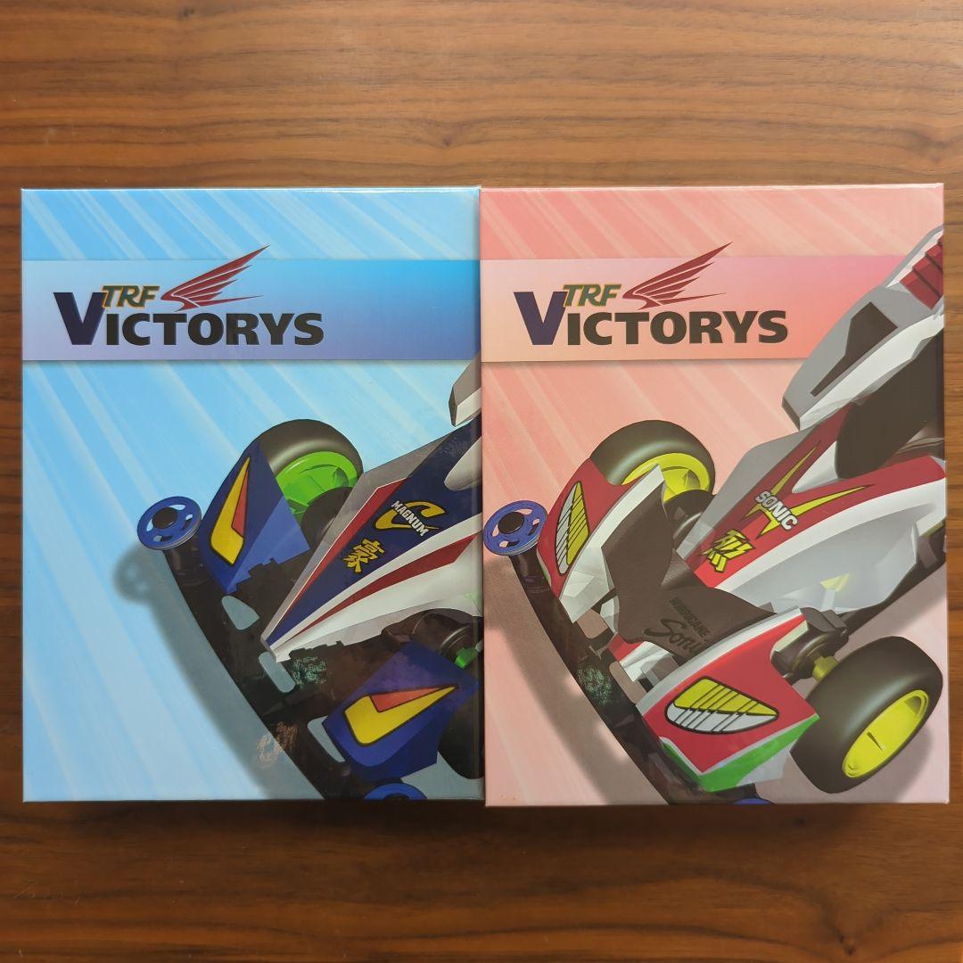 『爆走兄弟レッツ&ゴー!!WGP DVD-BOX〈完全生産限定版・13枚組〉』