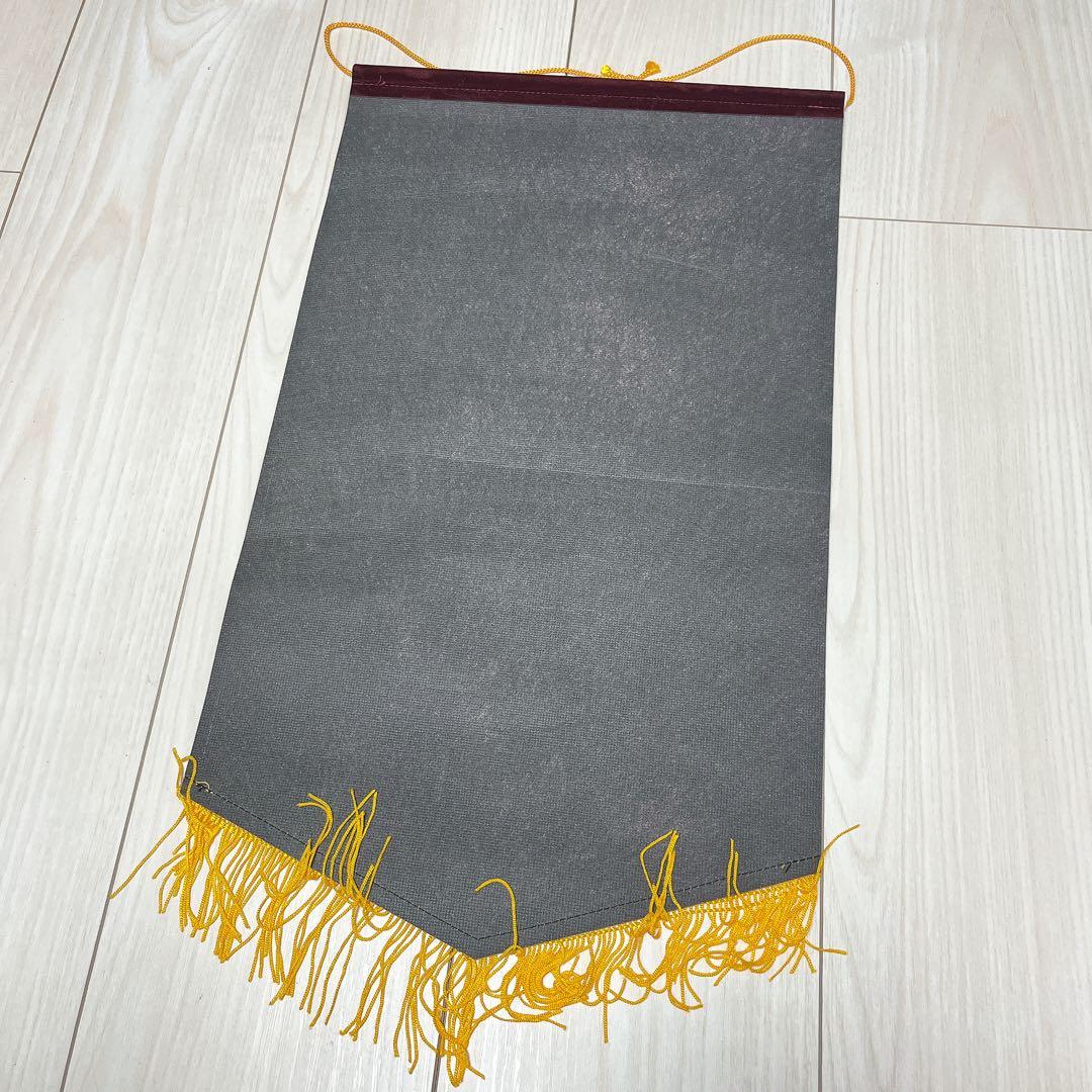 【レア】1998年 横浜高校 ペナント 第80回 夏の甲子園 優勝