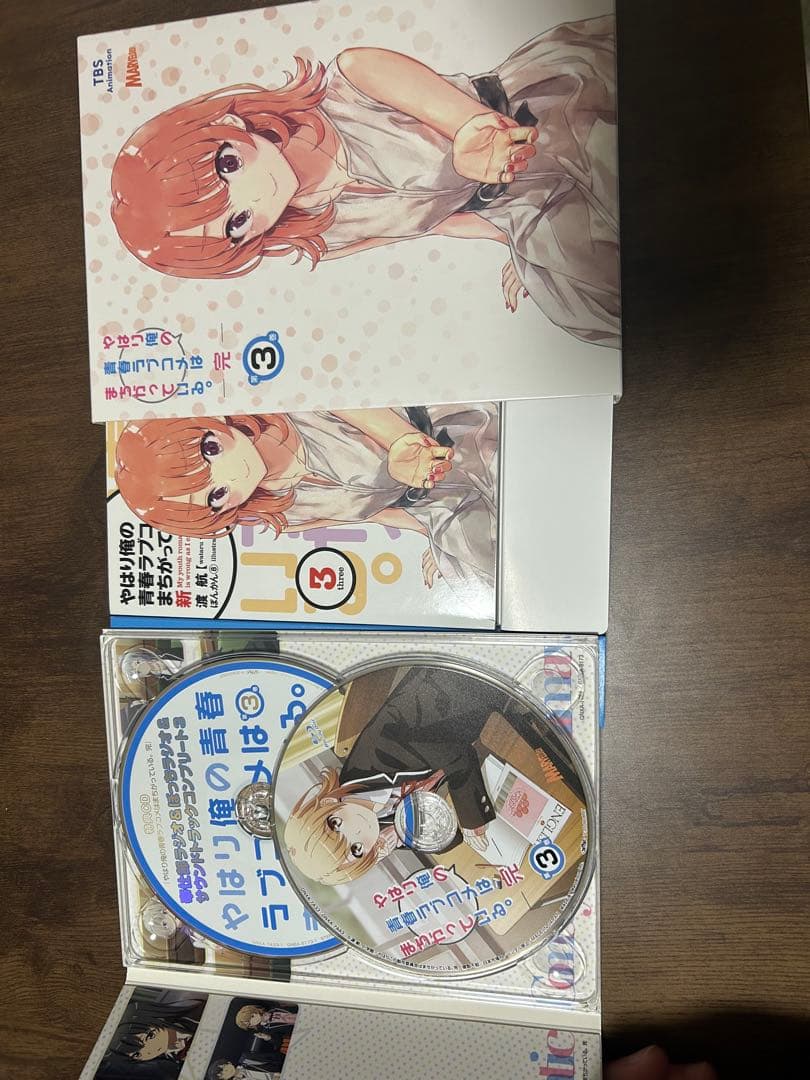 やはり俺の青春ラブコメはまちがっている　Blu-ray全巻特典付き