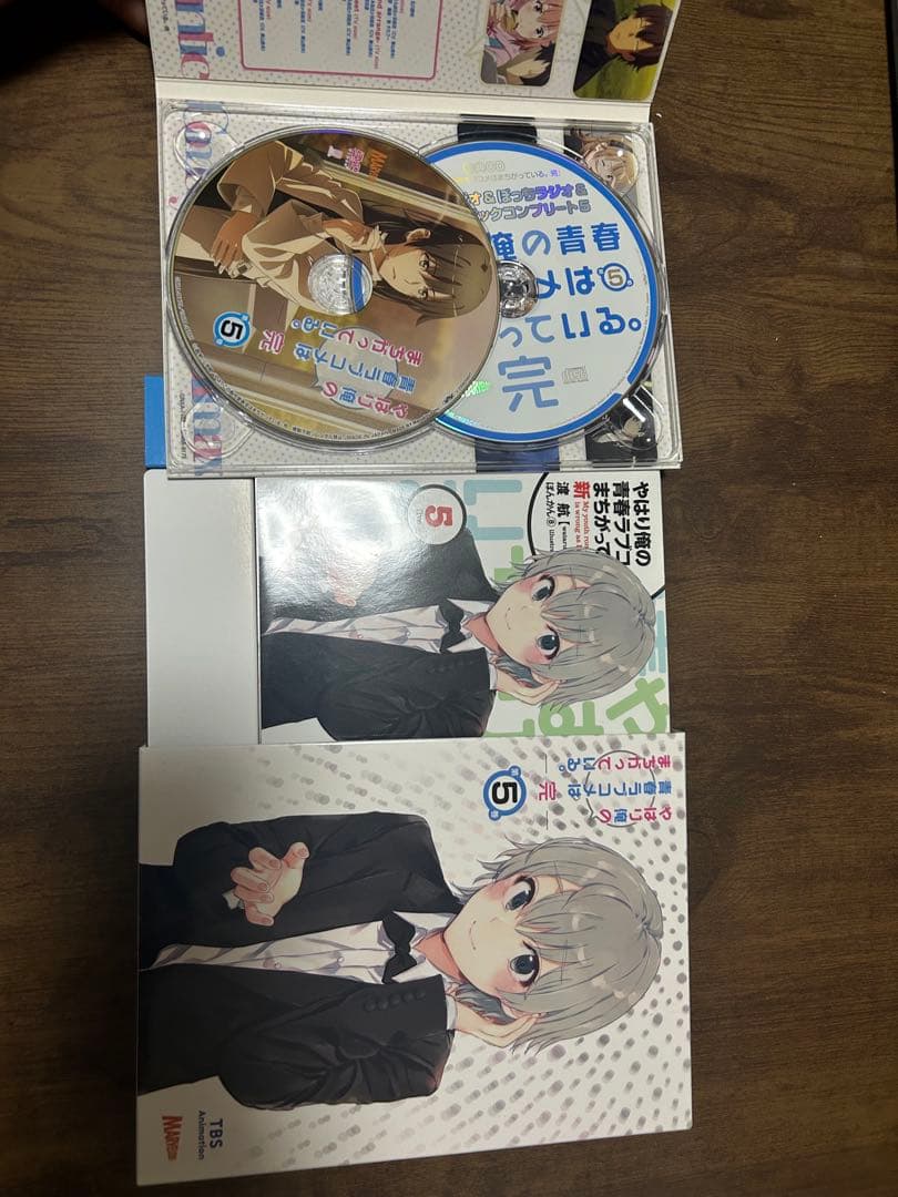 やはり俺の青春ラブコメはまちがっている　Blu-ray全巻特典付き