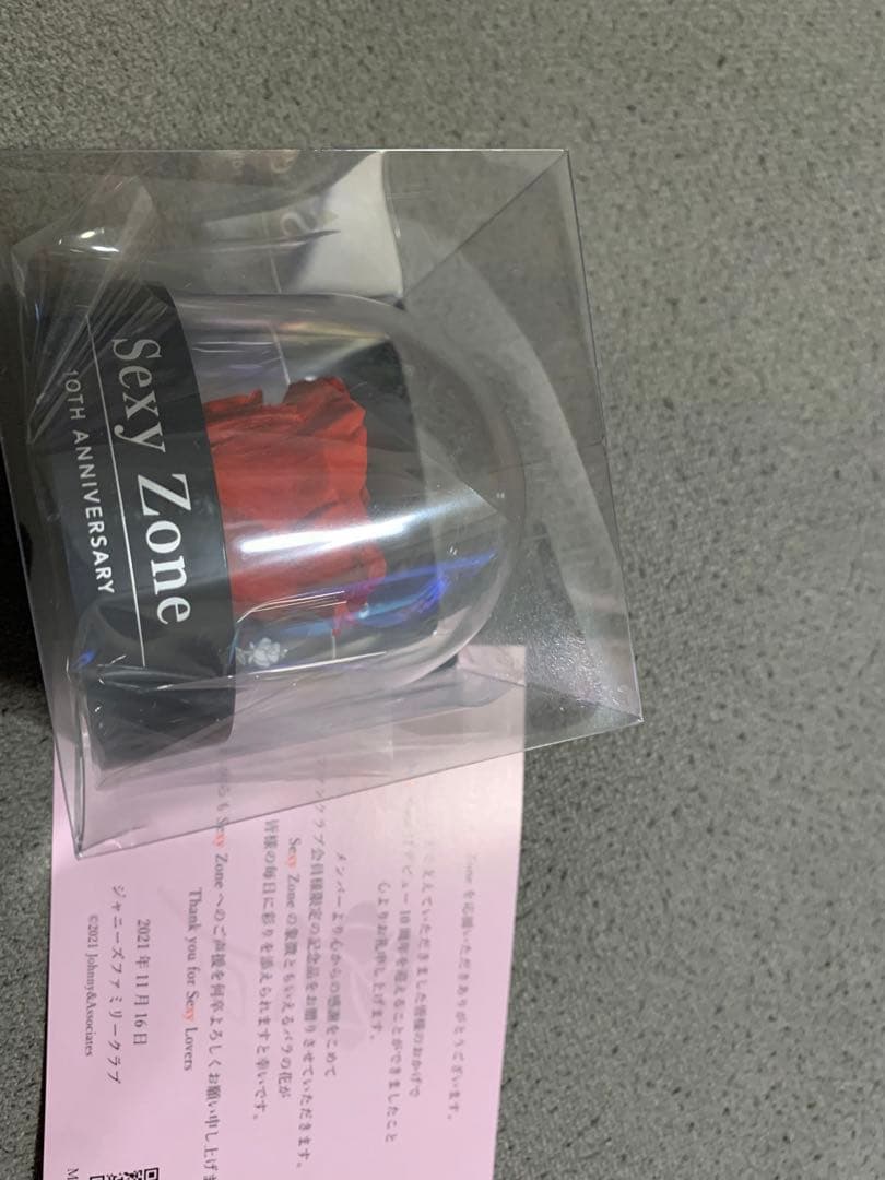 SexyZone CD LIVEDVD ファンクラブ限定グッズ　ペンライト