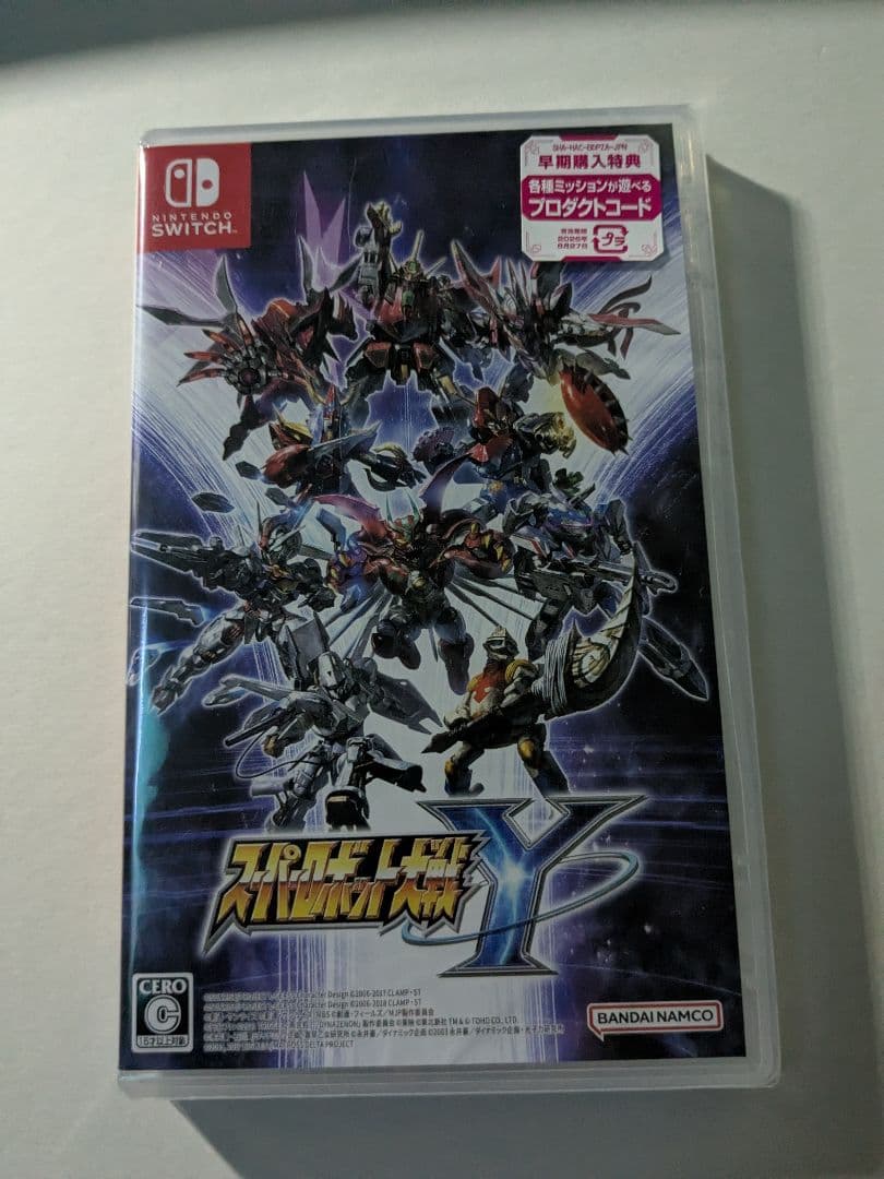 Nintendo Switch スーパーロボット大戦Y 早期購入特典封入