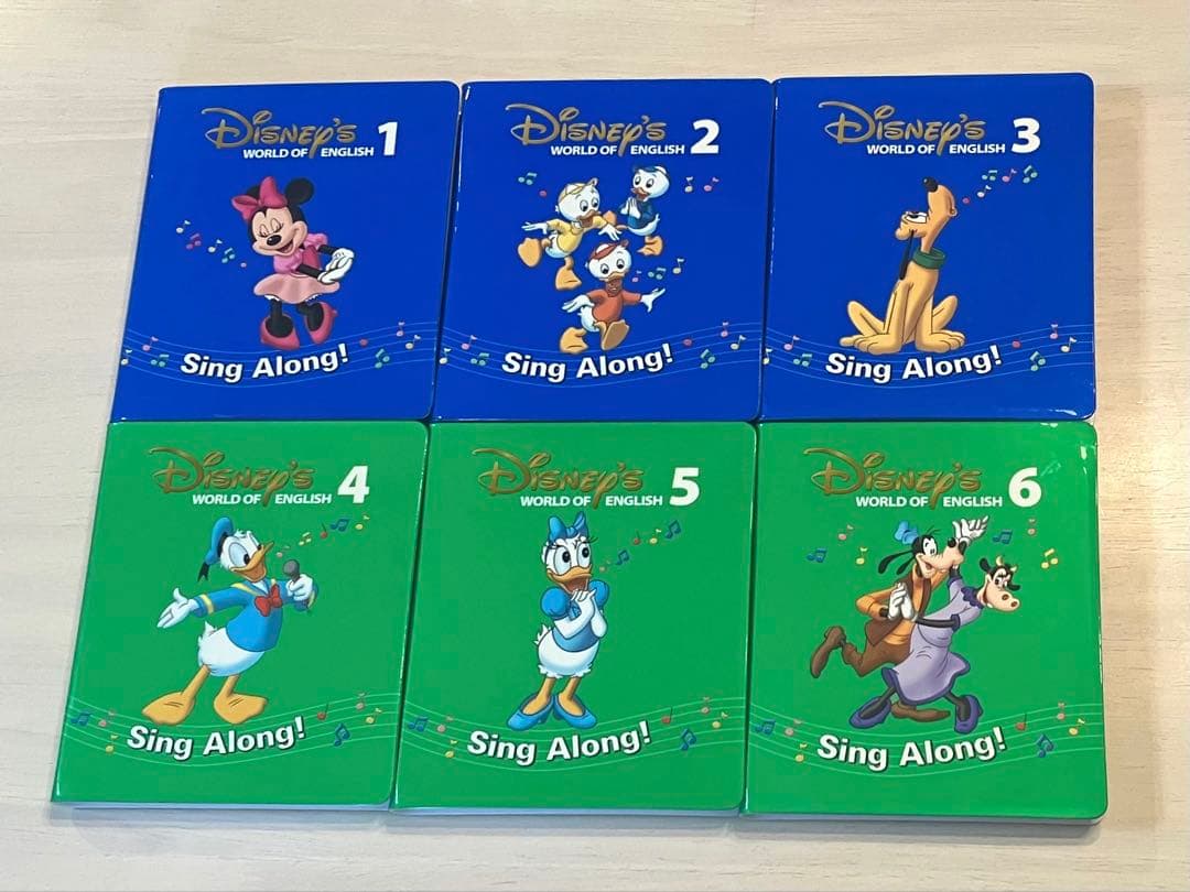 新子役　dwe ディズニー英語システム　シングアロング　dvd