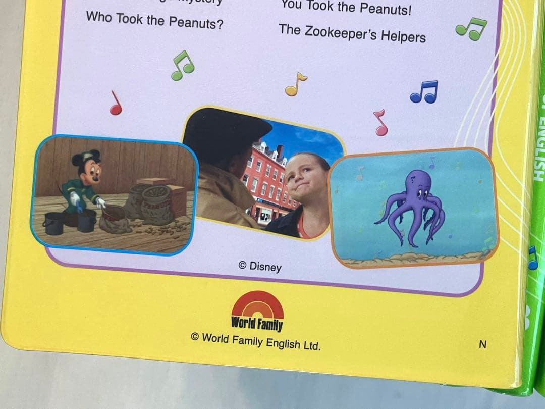 新子役　dwe ディズニー英語システム　シングアロング　dvd