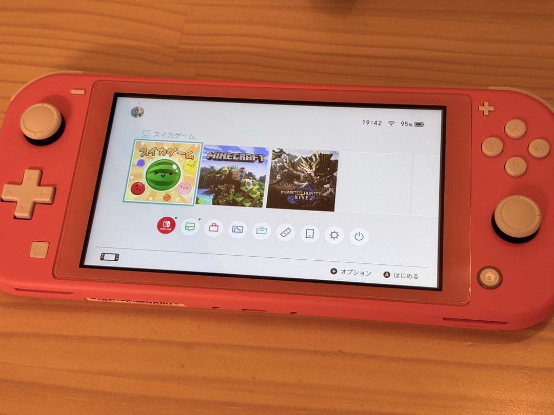 ニンテンドーSwitchライト