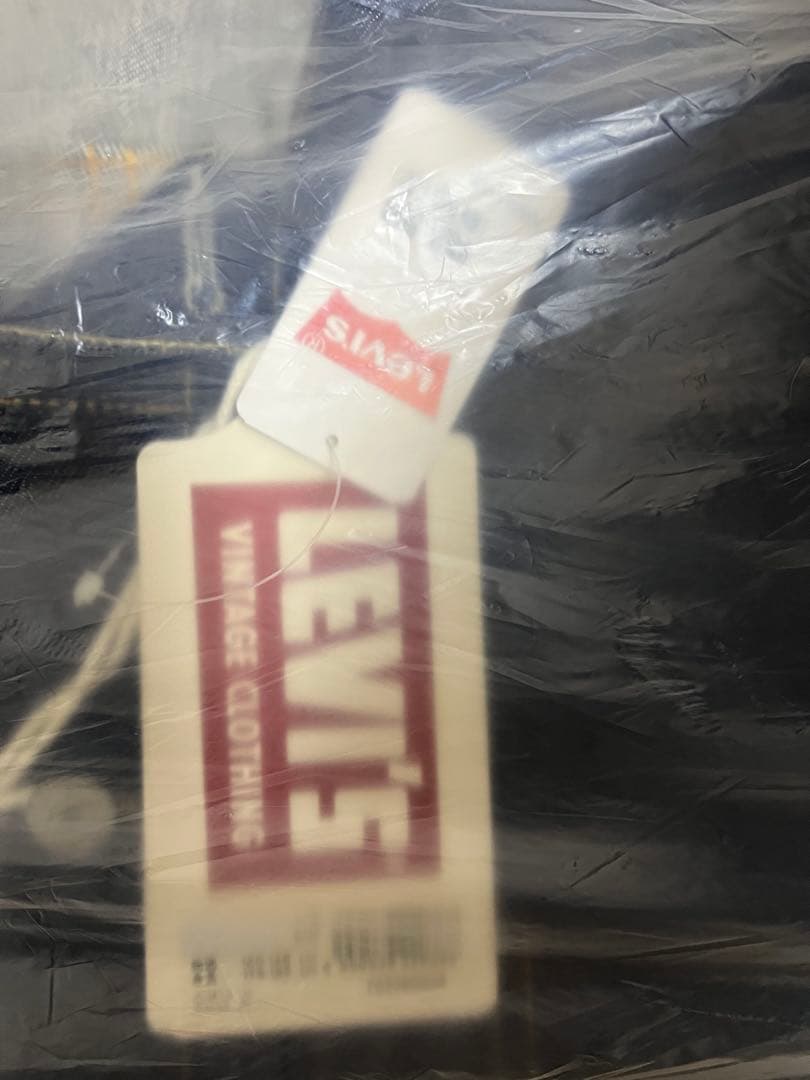 LVC 506XXE デニムジャケット サイズ46 Tバック 新品 リジット