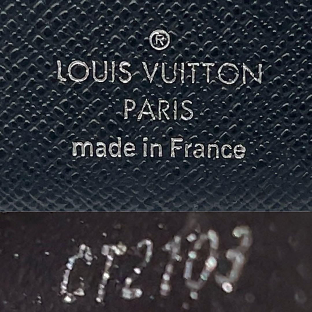 【超極美品】ルイヴィトン 二つ折り財布 ダミエグラフィット ミュルティプル