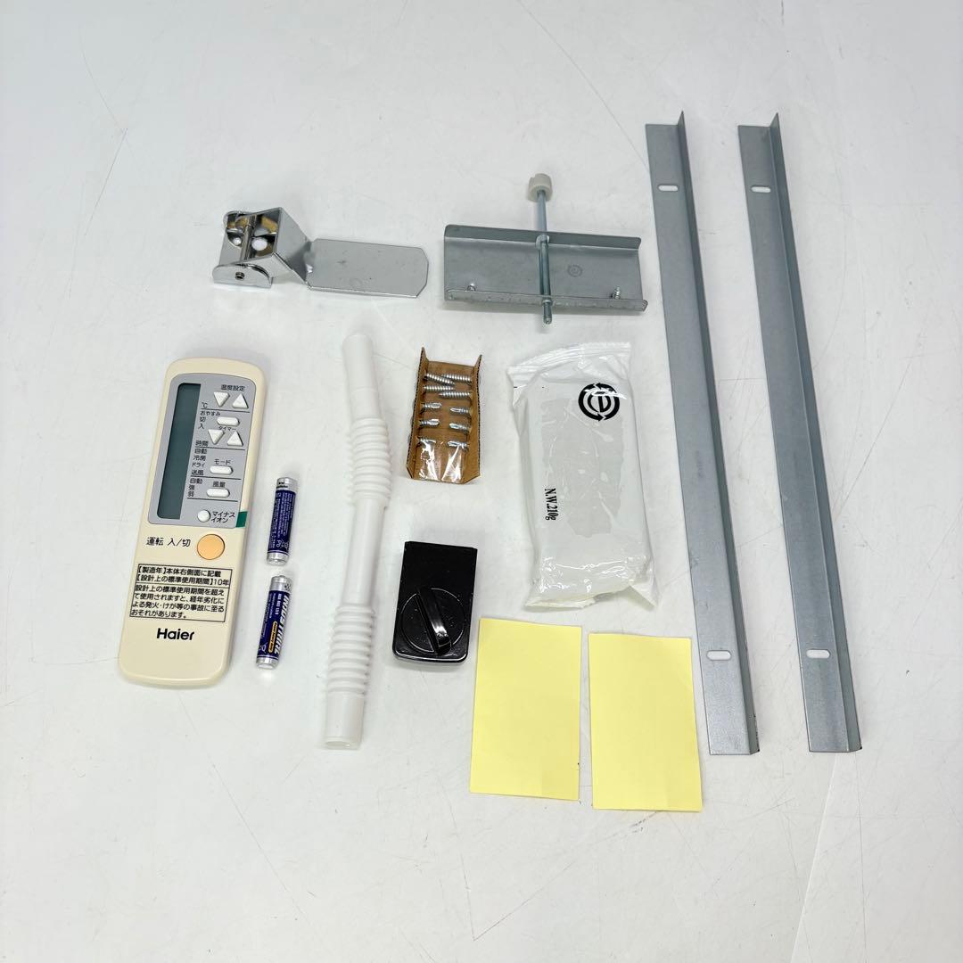 【美品・送料込み】Haier ルームエアコン JA-18V 2021年製