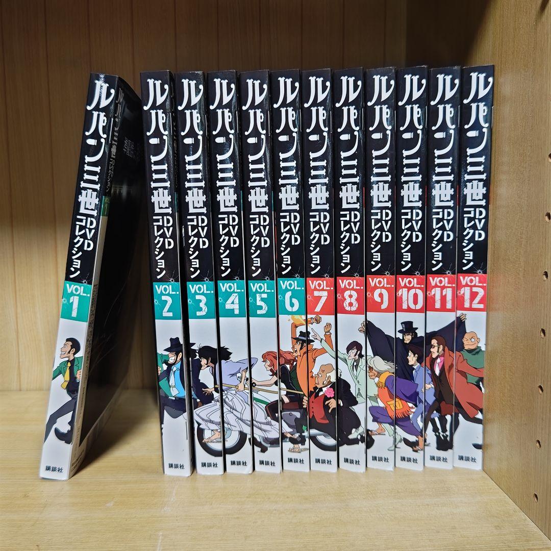 新品未開封 ルパン三世 DVDコレクション 全57巻