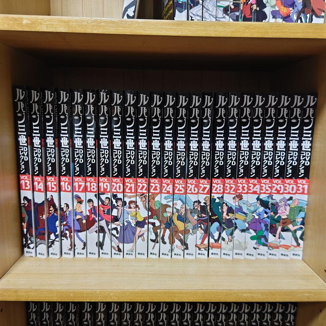 新品未開封 ルパン三世 DVDコレクション 全57巻