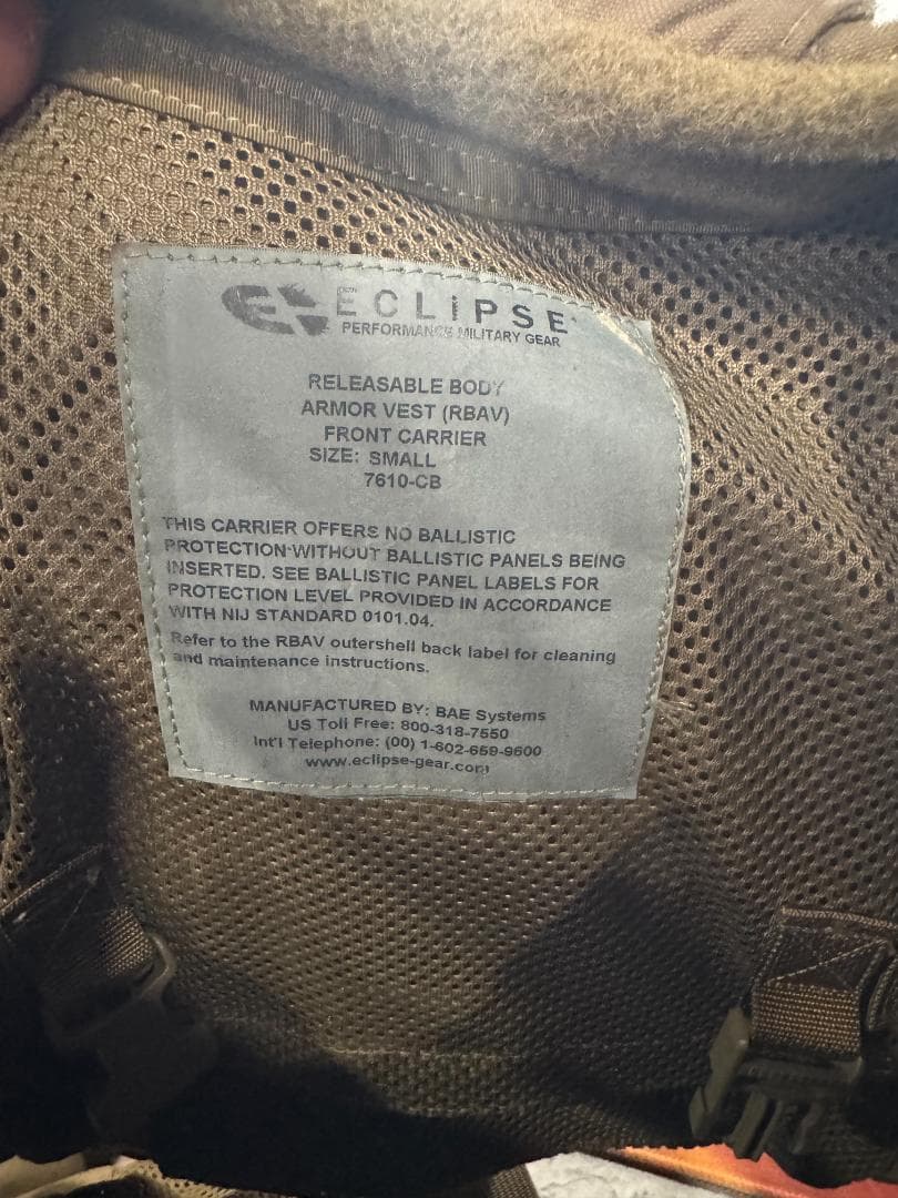 米軍　実物ECLIPSE ボディアーマー ベスト Small 送料無料