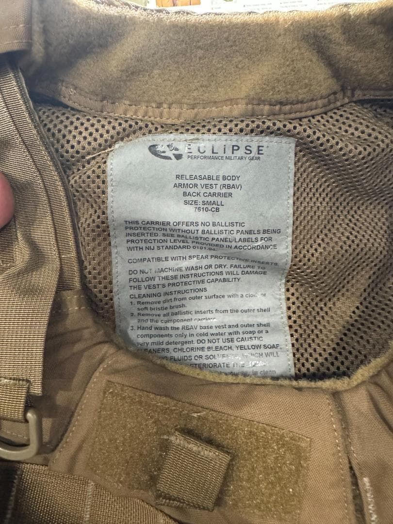 米軍　実物ECLIPSE ボディアーマー ベスト Small 送料無料
