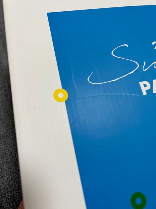 BTS サマパケ 2017.2018 ⚠︎︎値下げしました！