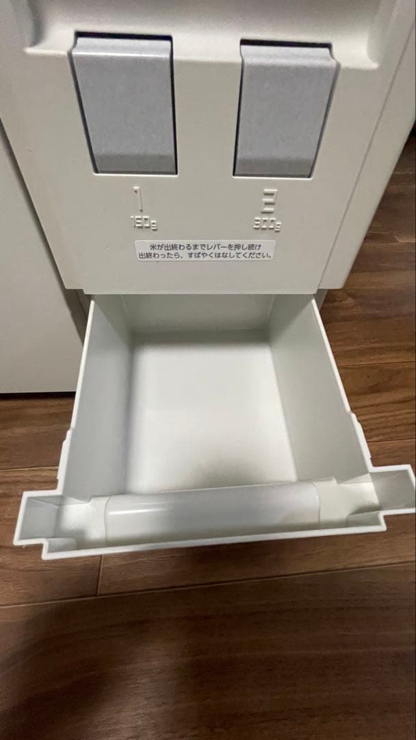 エムケー精工　ＭＫレンジ台　ファインキッチン　米びつ１２ｋｇ付き