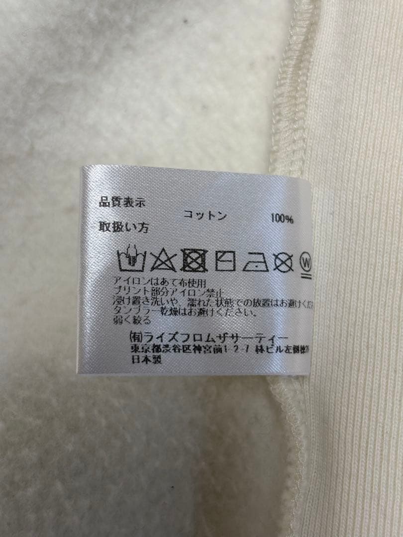 断捨離美さま専用Americanaオフホワイトフード付きロングパーカー美品