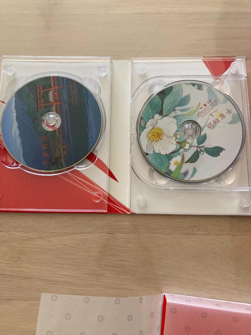 平家物語 Blu-ray BOX ブルーレイ