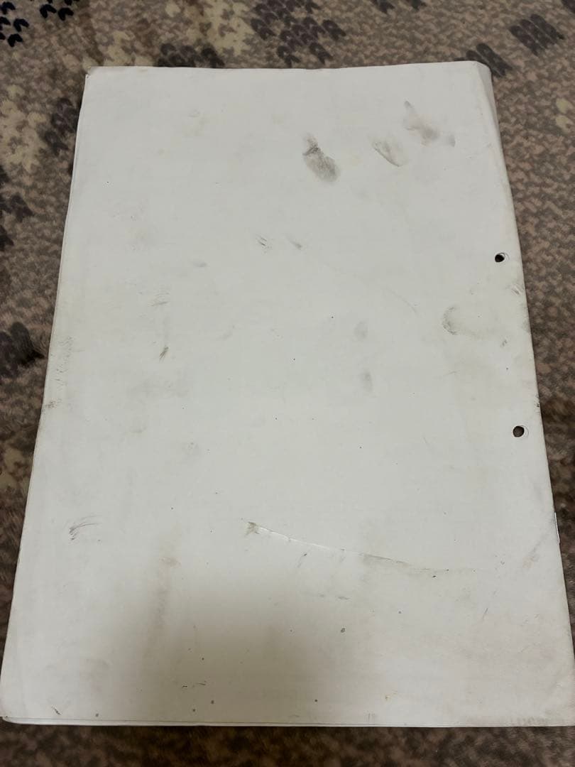 Suzuki Bandit 1250 サービスマニュアル