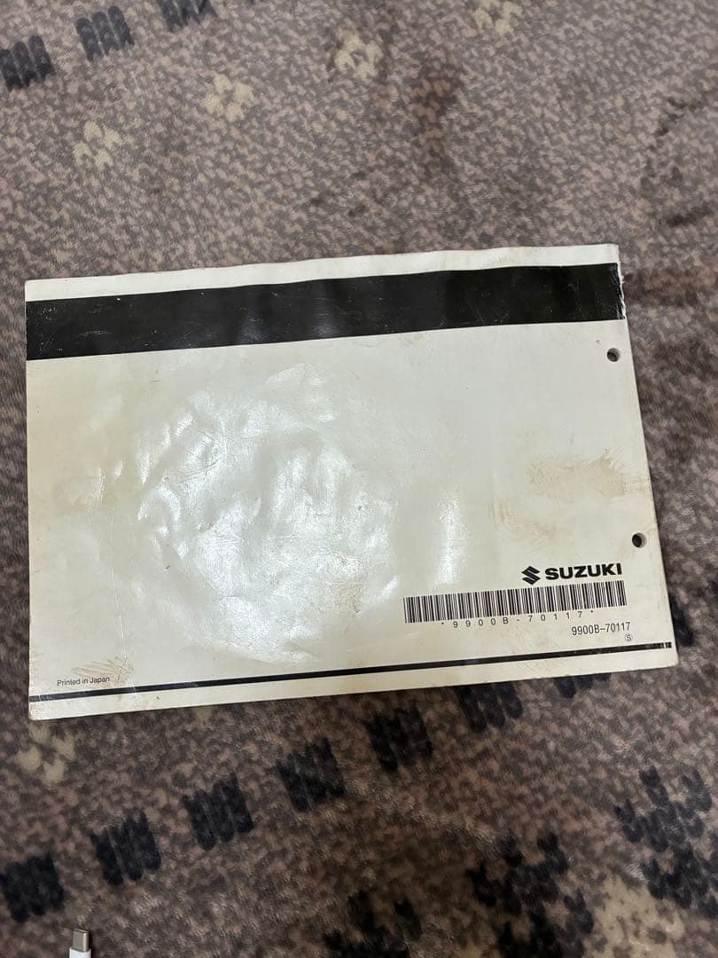 Suzuki Bandit 1250 サービスマニュアル