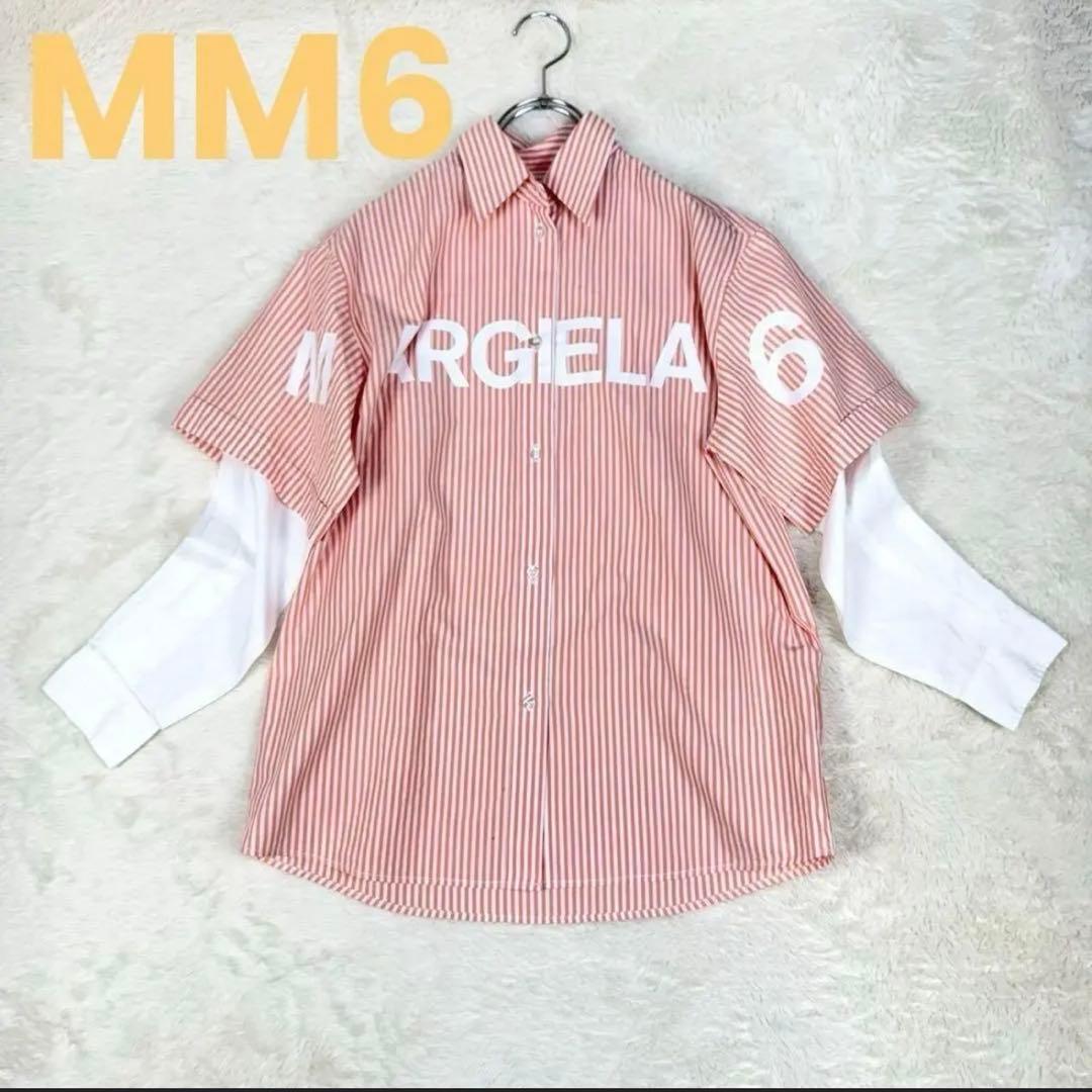 【専用】極美品✨ MM6 メゾンマルジェラ ストライプ 長袖シャツ kids
