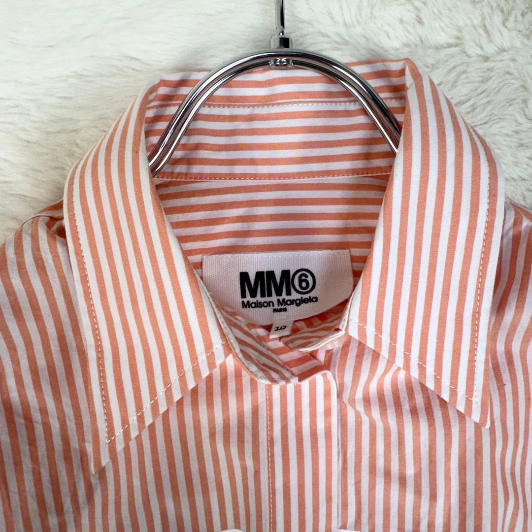 【専用】極美品✨ MM6 メゾンマルジェラ ストライプ 長袖シャツ kids