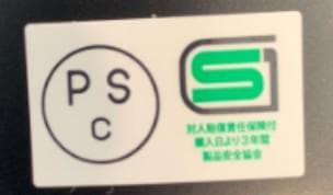 新品 Nomad Clothing THIRD STREET BK