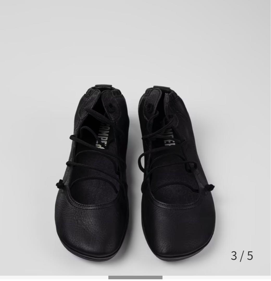 【CAMPER】カンペール ハイカットシューズ　ライトニナ　レースアップ