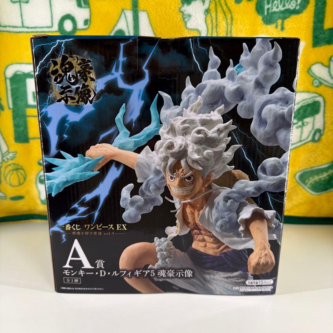 1番くじ ワンピース A賞 ルフィ ギア5