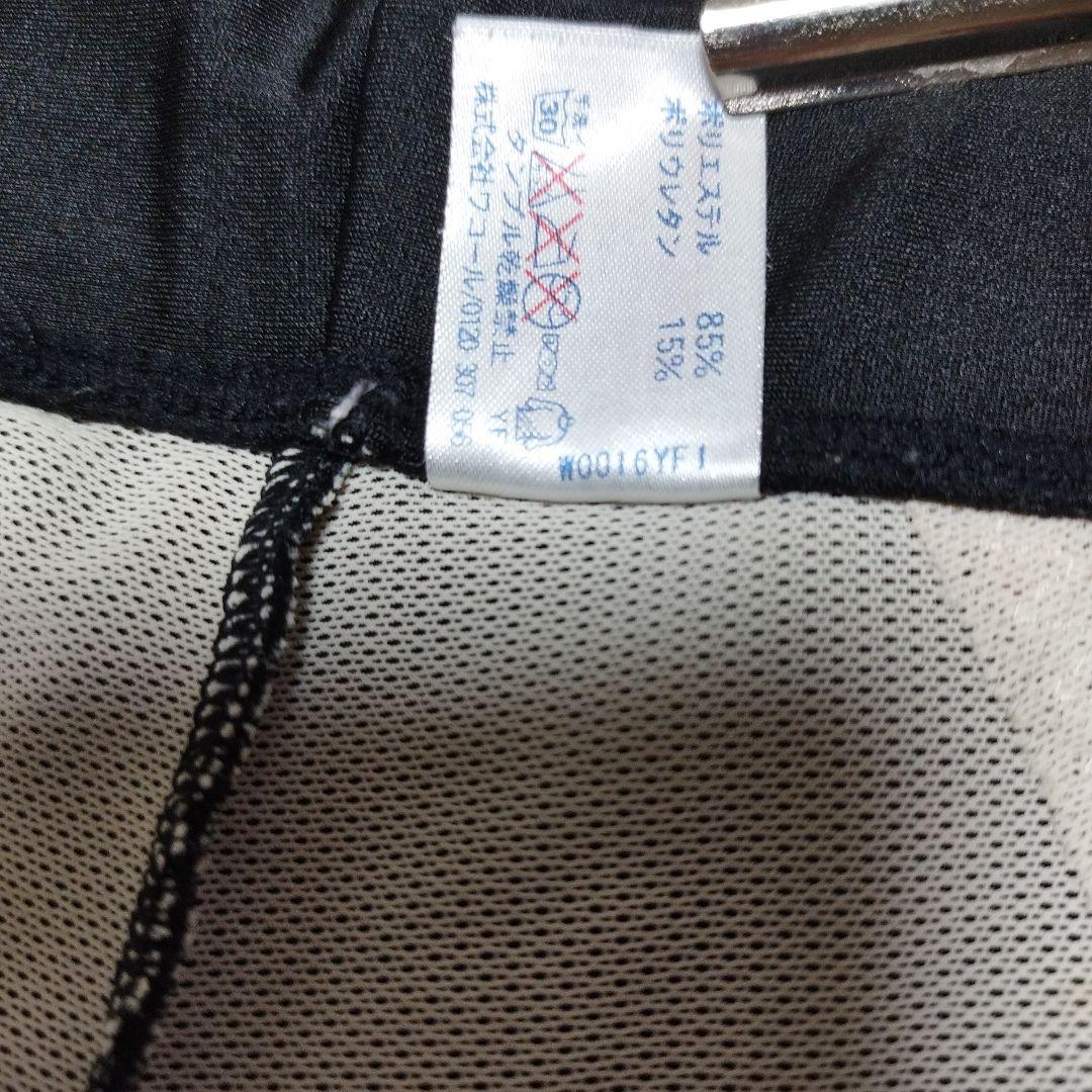 はなになりました ワコールセパレート水着L