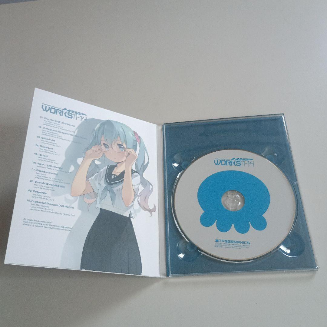 tabgraphics WORKS11-14　鼻そうめんP　かんざきひろ