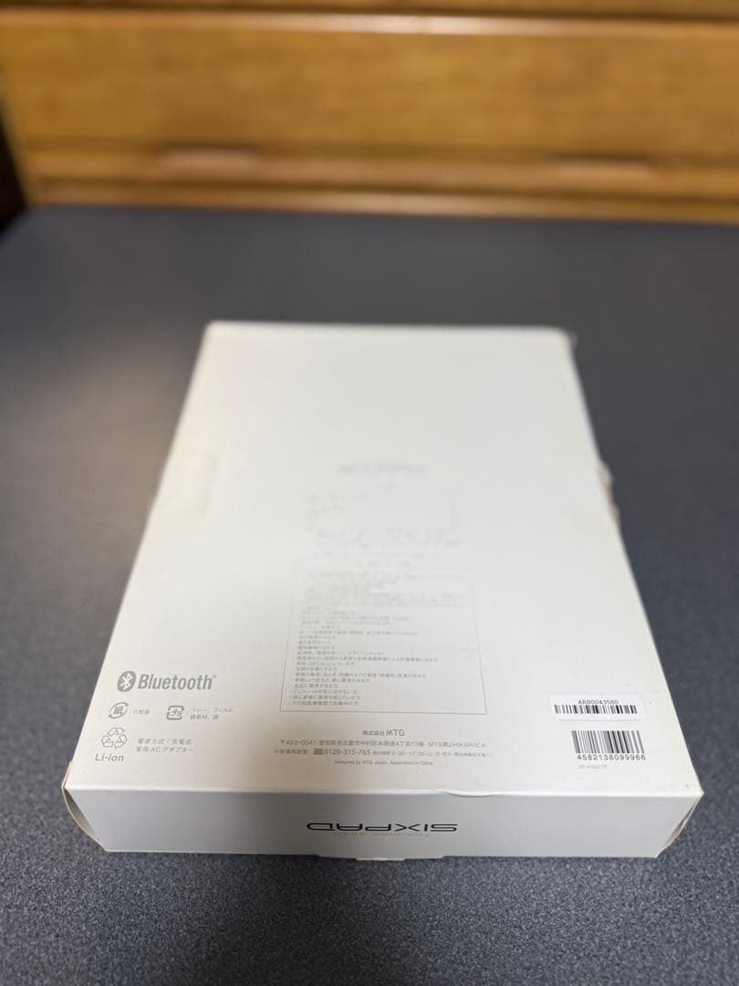 エムティージー シックスパッド アームベルト SP-AR2211F ×2セット