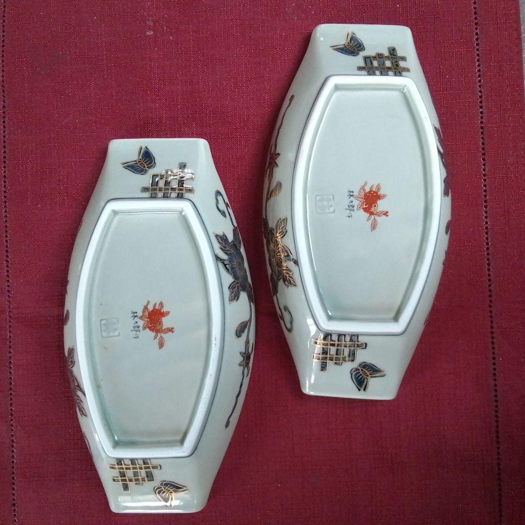 舟形皿 2枚セット 花柄