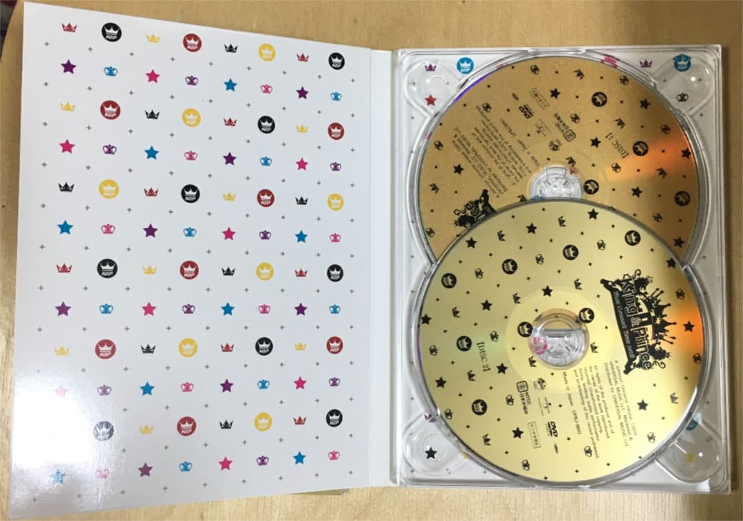 King & PrinceコンサートDVD2018初回限定キンプリ
