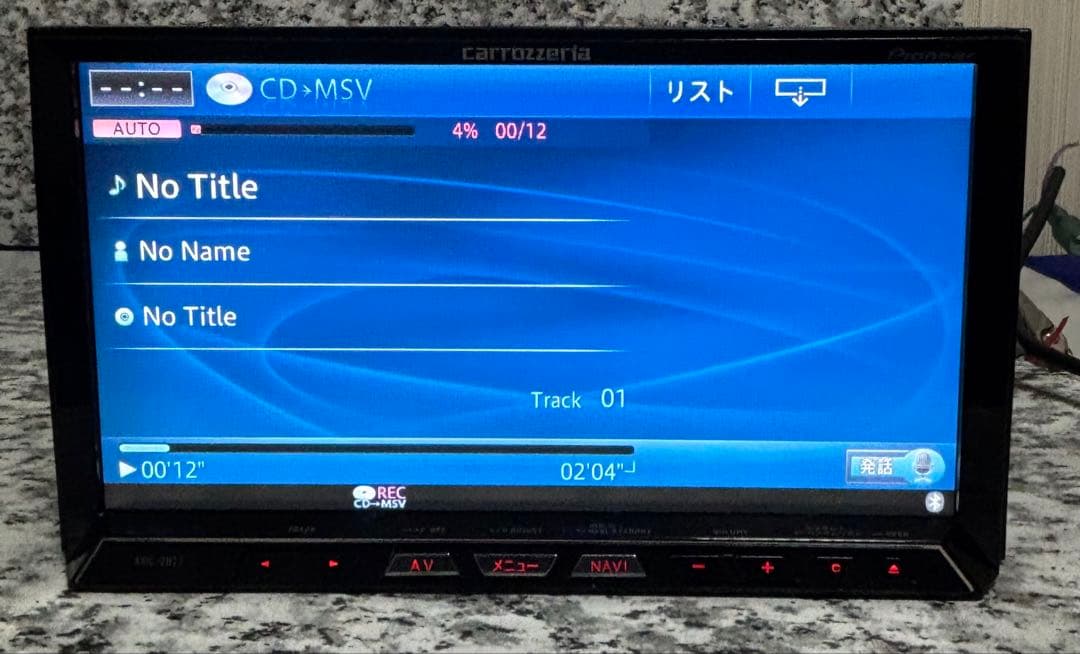 ★カロッツェリア★AVIC-ZH77★サイバーナビ★地図2021★動作確認済み★