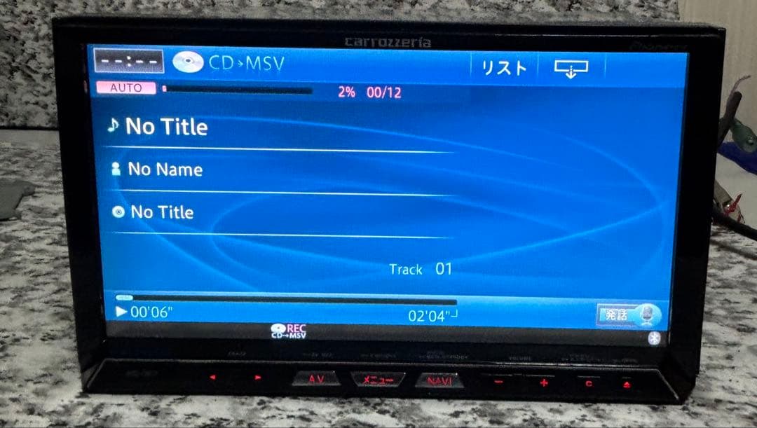 ★カロッツェリア★AVIC-ZH77★サイバーナビ★地図2021★動作確認済み★