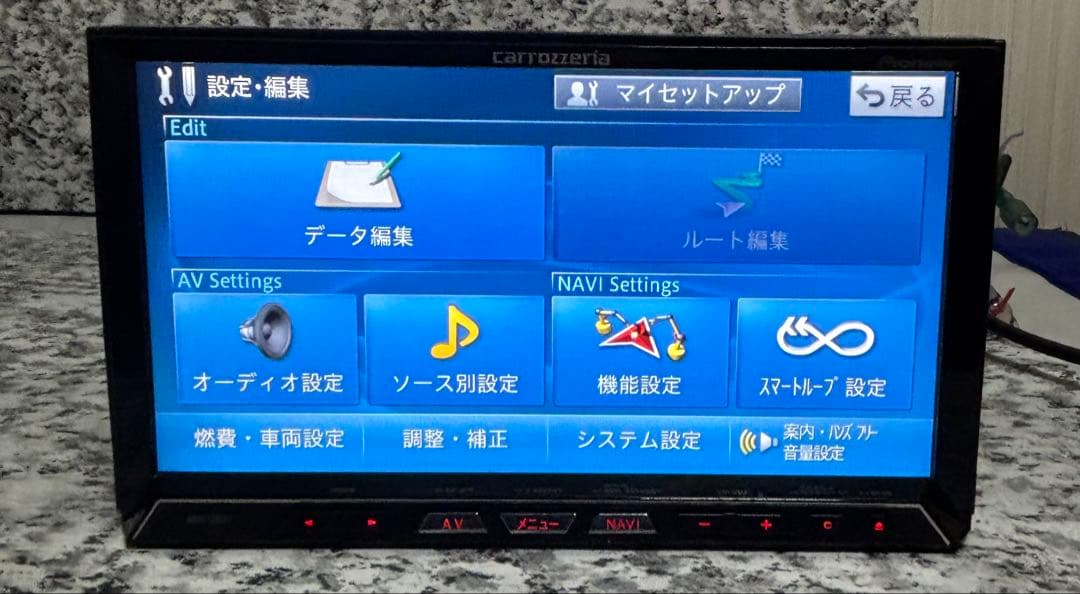 ★カロッツェリア★AVIC-ZH77★サイバーナビ★地図2021★動作確認済み★