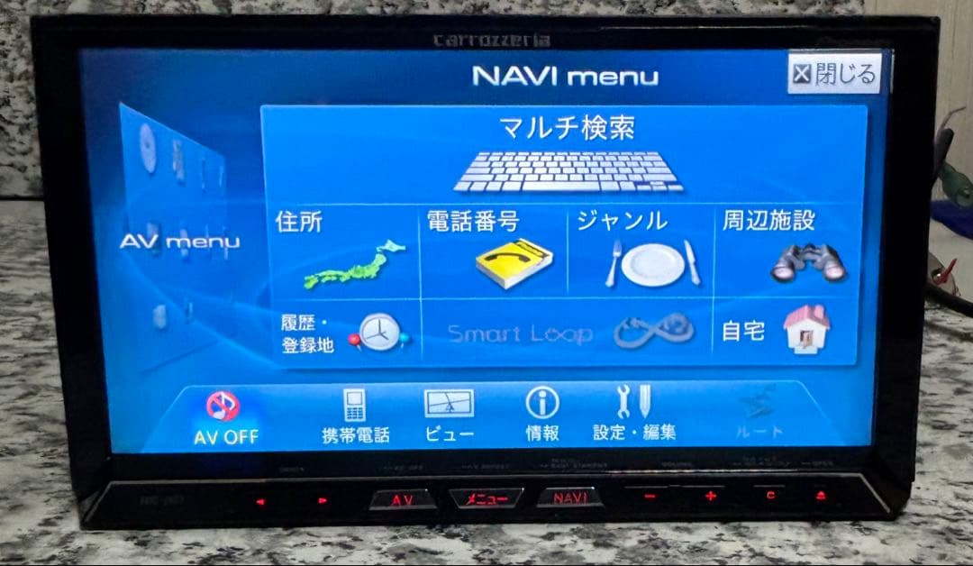 ★カロッツェリア★AVIC-ZH77★サイバーナビ★地図2021★動作確認済み★