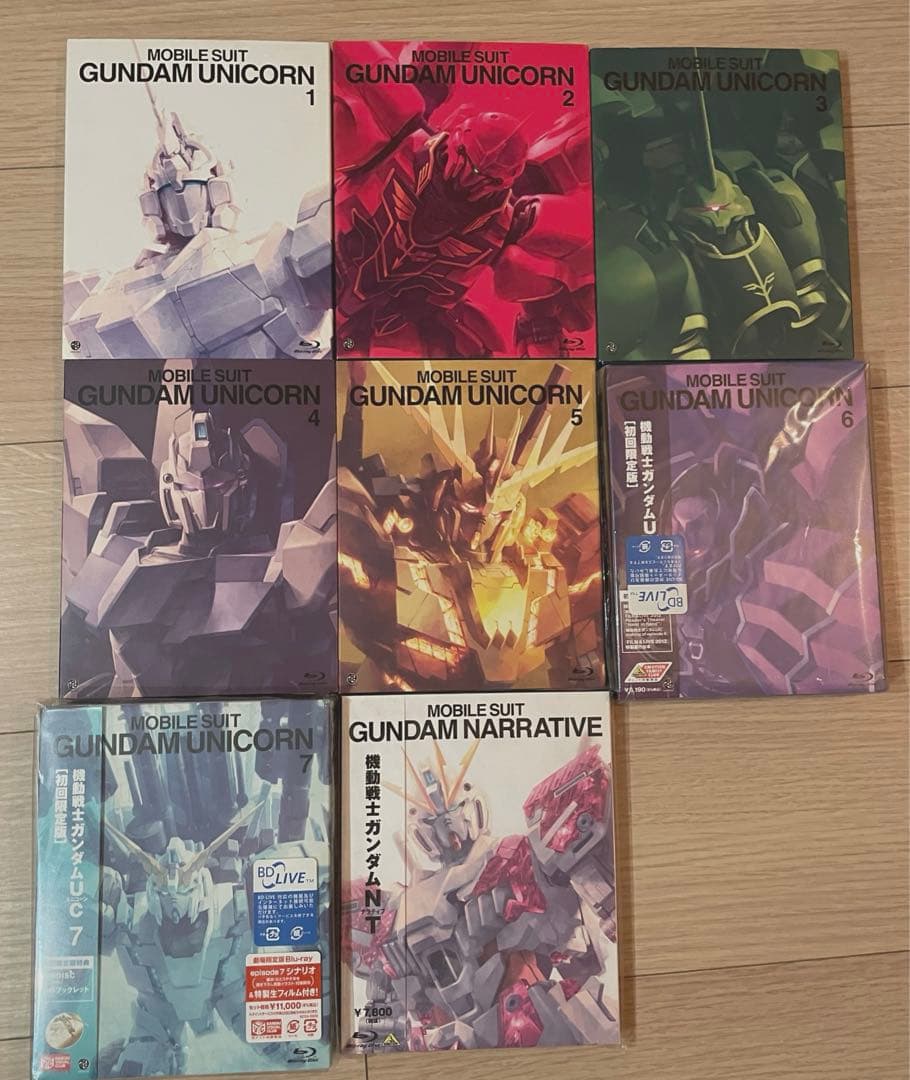 【今週限定出品】機動戦士ガンダムユニコーン1-7、ナラティブBlu-rayセット