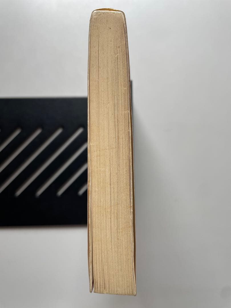 これだけは知っておきたい住宅建材の選び方と使い方 / 高田 秀三