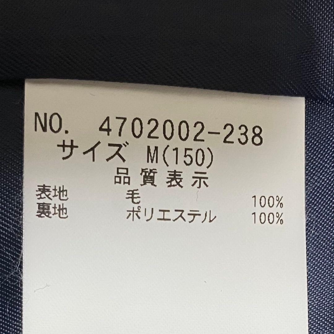 【未使用級】ポンポネット　フォーマル3点セット　ネイビー　150-160cm
