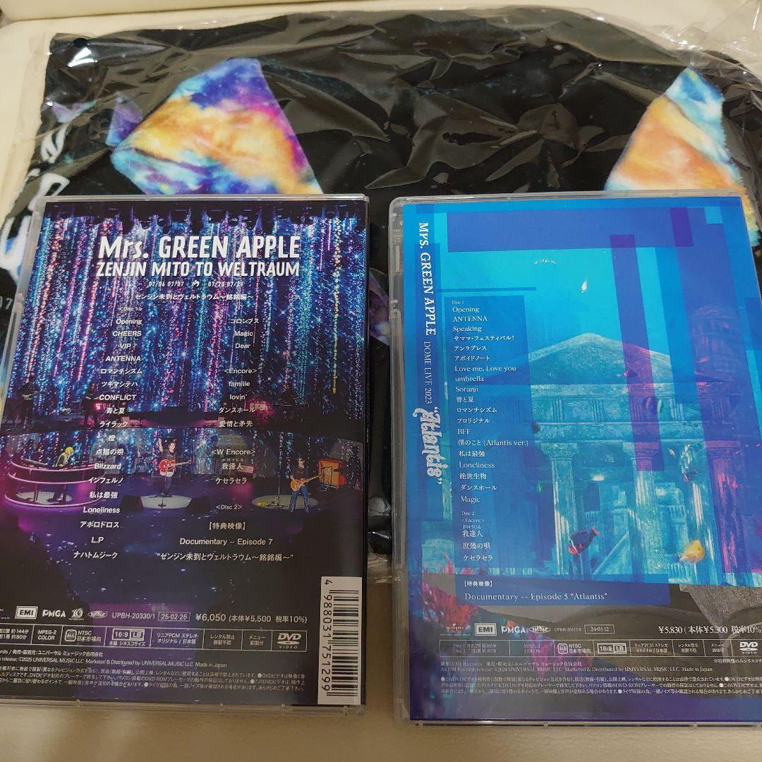 【Mrs. GREEN APPLE】ゼンジン銘銘編、アトランティス、ブランケット