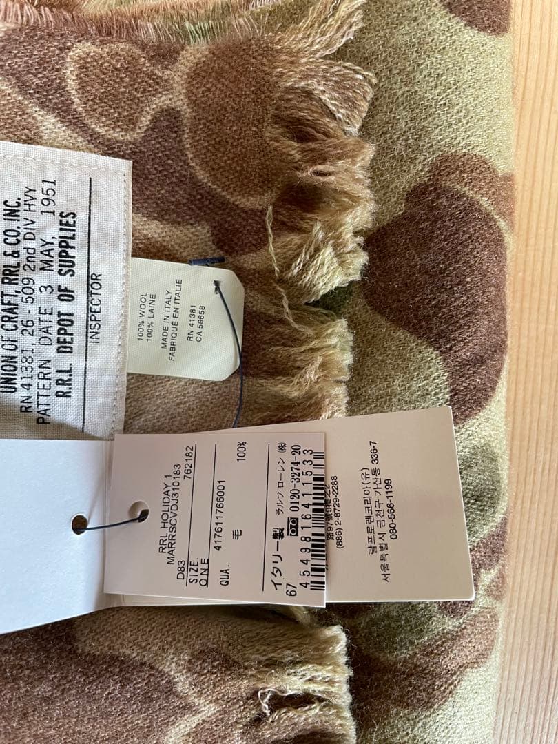 RRL 迷彩 WOOL マフラー