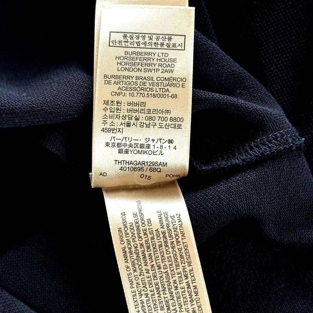 バーバリー　Burberry LONDON バーバリーロンドン　黒色　ポロ