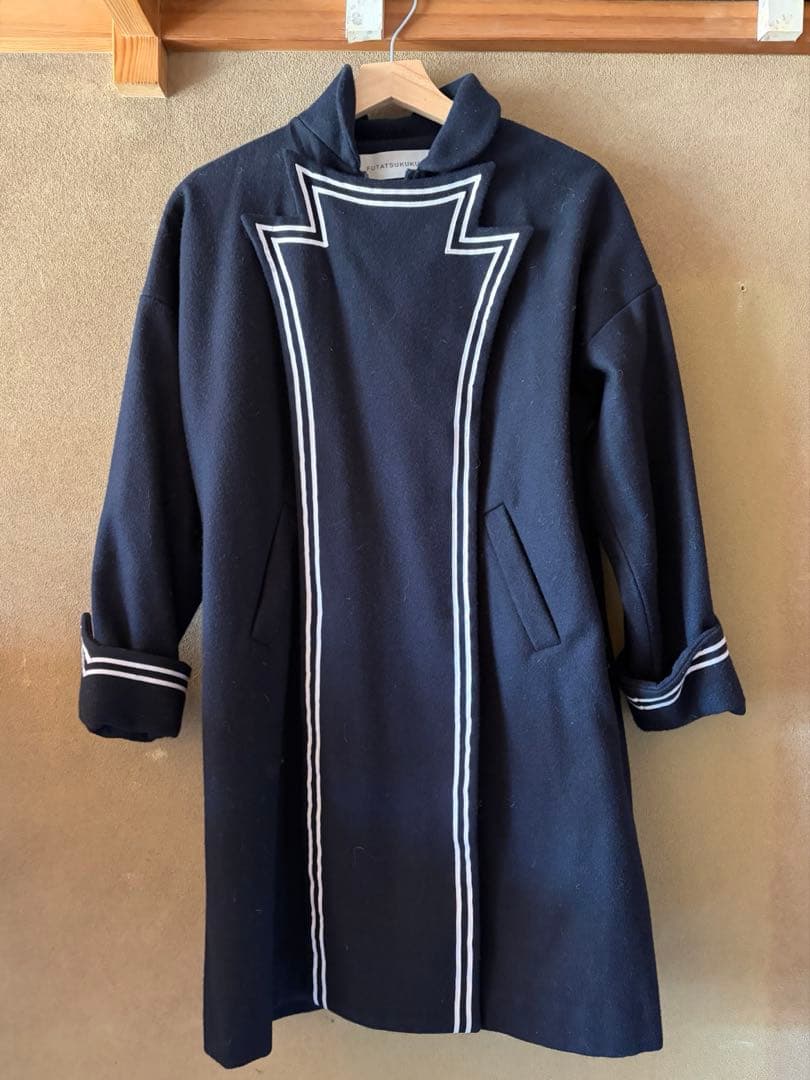 futatsukukuri イナズマラインコート