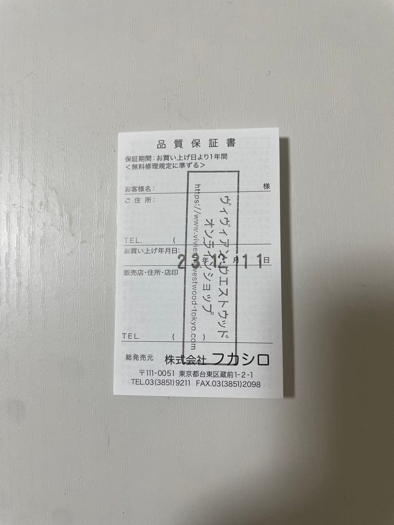 ヴィヴィアンウェストウッド　ピンク レザー 三つ折り財布 メタルロゴ