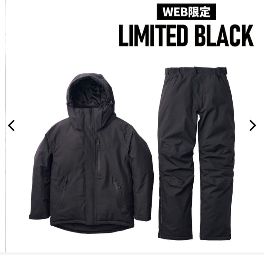 ワークマン イージス防水防寒スーツ LIMITED BLACK Lサイズ