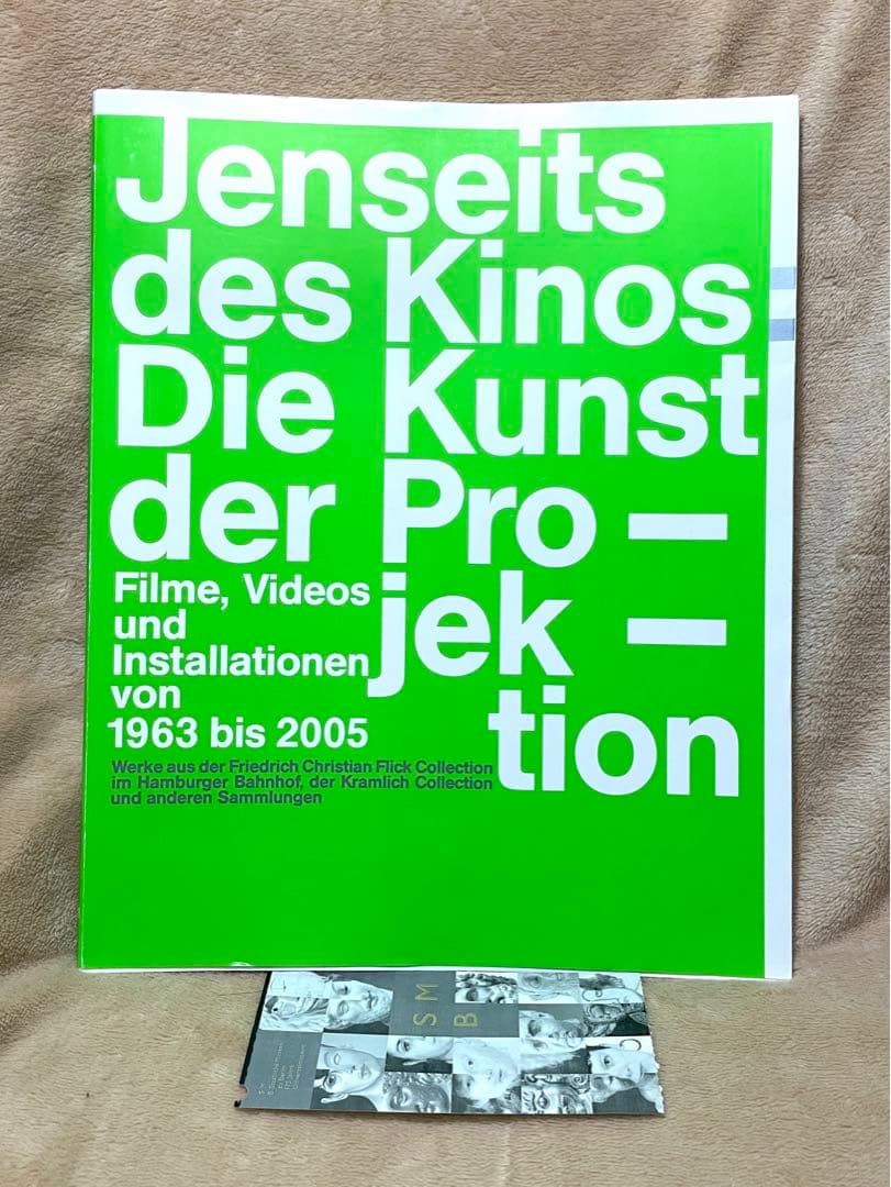 Jenseits des Kinos. 展覧会図録