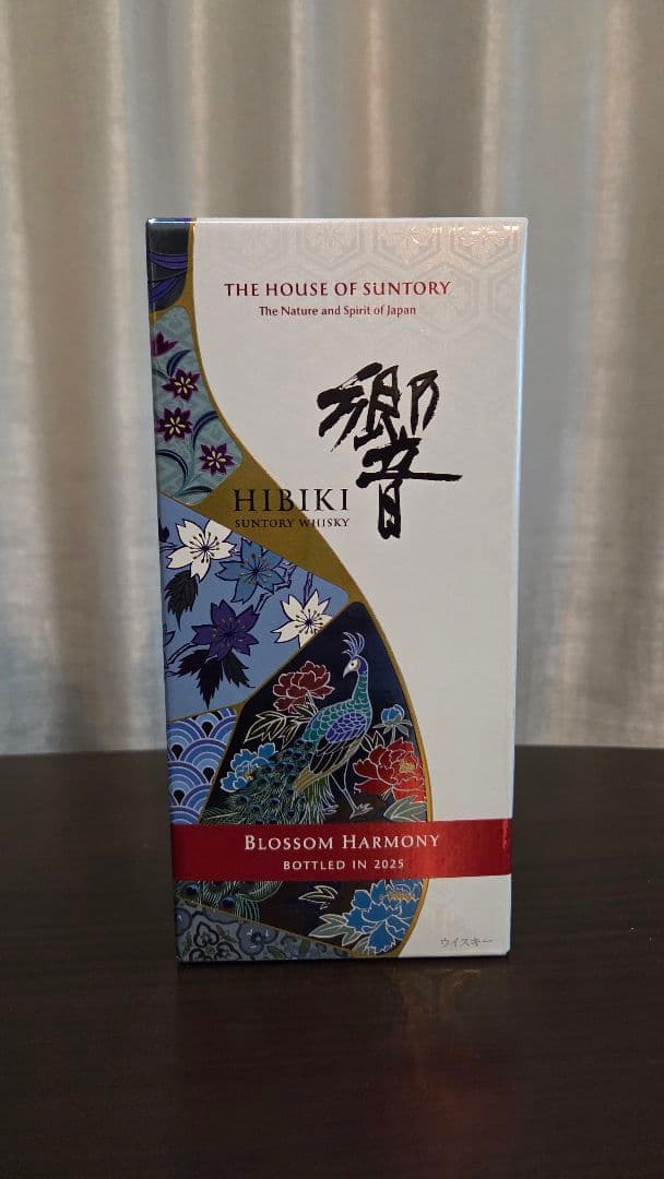 ウイスキー Hibiki Blossom Harmony 2025