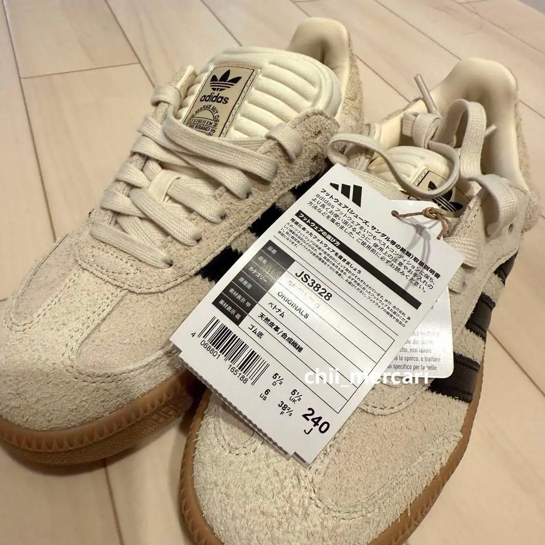 SNIDEL 限定 アディダス スニーカー 厚底 adidas サンバ 24