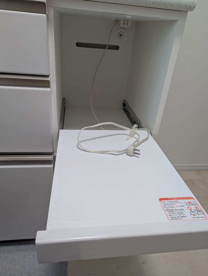 ニトリ キッチンボード　食器棚 アルミナ2 100KB WH