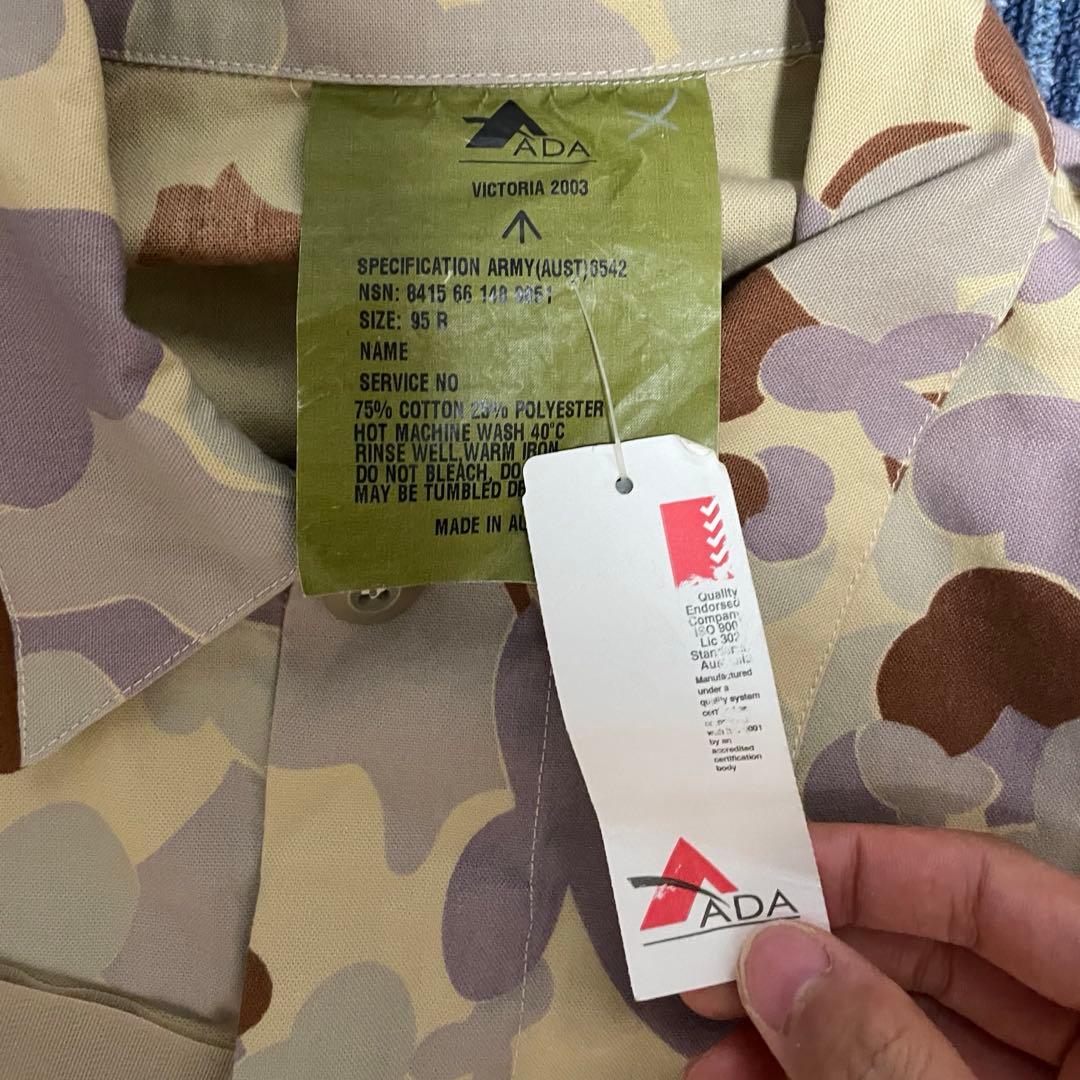 00s オーストラリア軍 DPDUカモ フィールドジャケット デッドストック